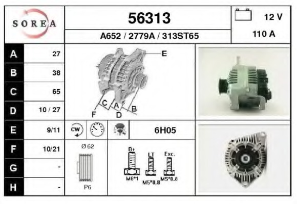 Alternator