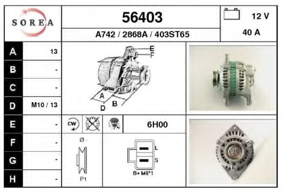 Alternator