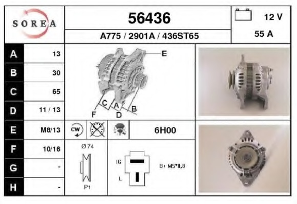 Alternator