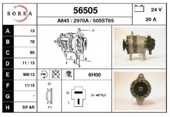 Alternator