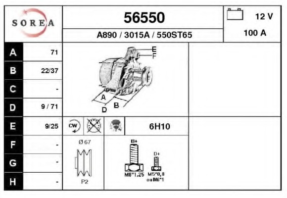 Alternator