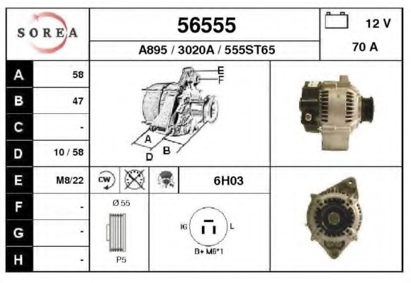 Alternator