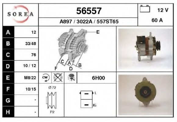 Alternator