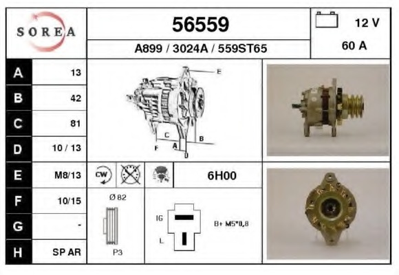 Alternator