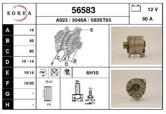 Alternator