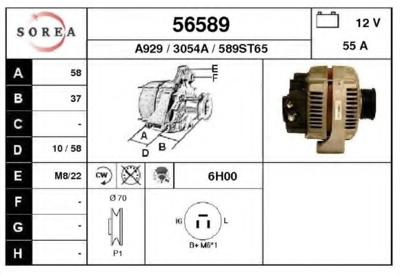 Alternator