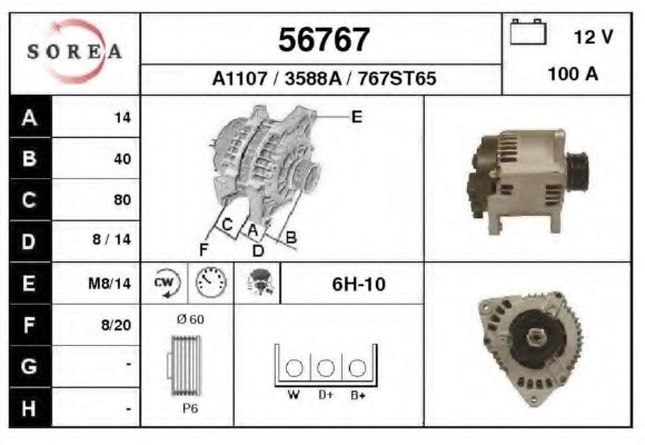 Alternator