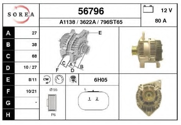 Alternator