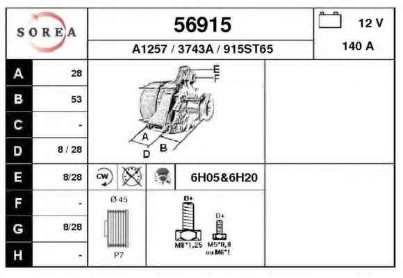 Alternator