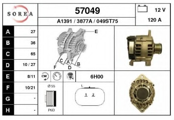 Alternator