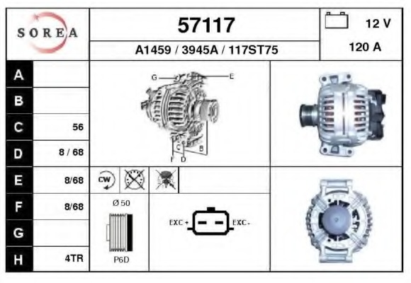 Alternator