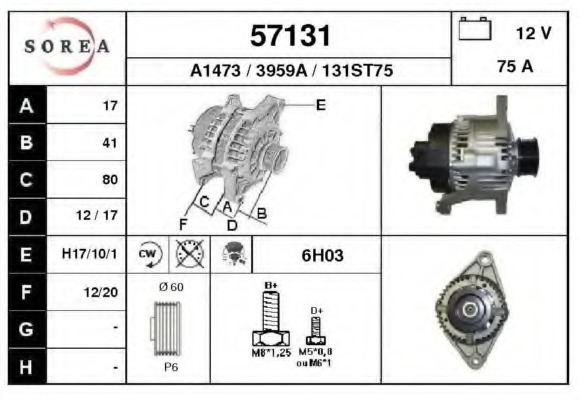 Alternator