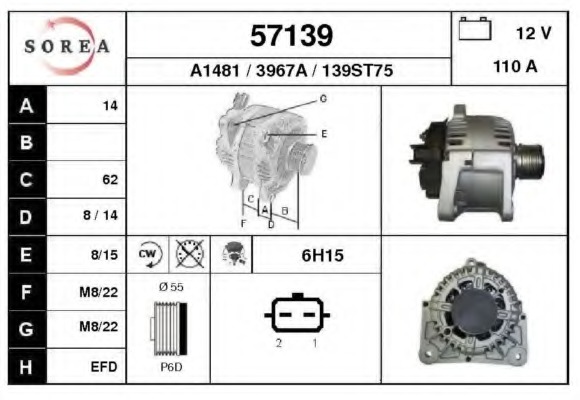 Alternator