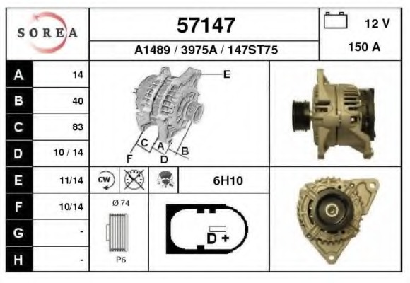 Alternator