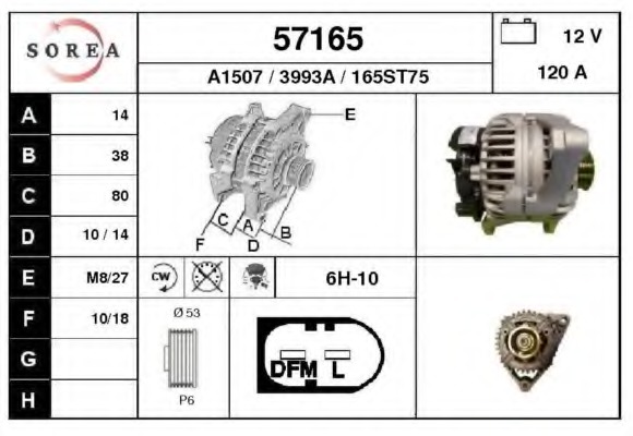 Alternator