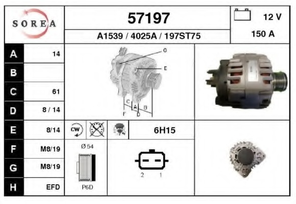 Alternator