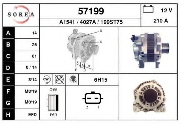 Alternator