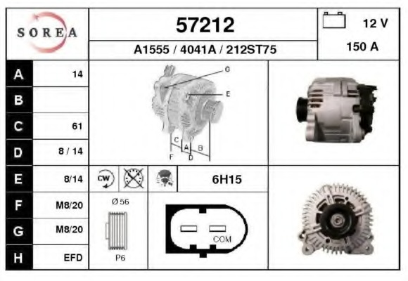 Alternator