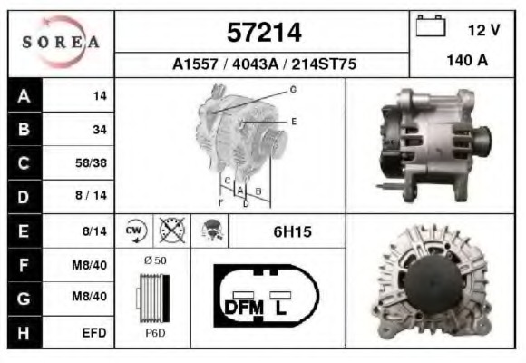 Alternator