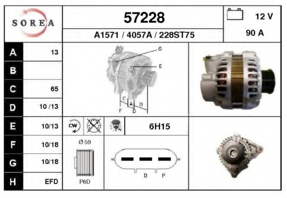 Alternator