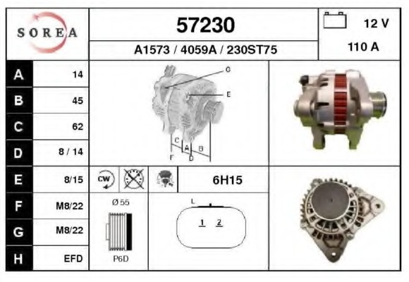 Alternator