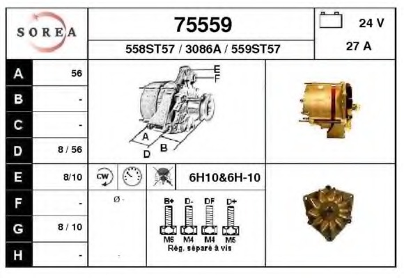 Alternator