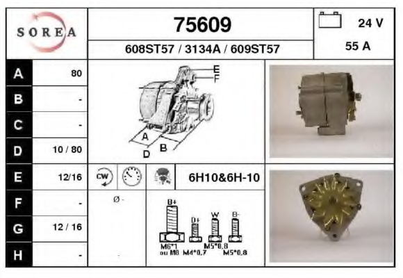 Alternator