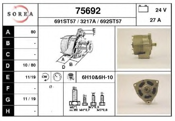 Alternator