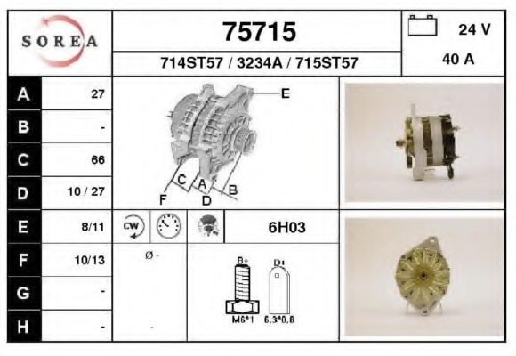 Alternator