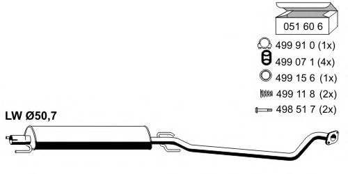 Toba esapament intermediara