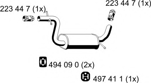 Toba esapament intermediara