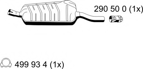 Toba esapament intermediara