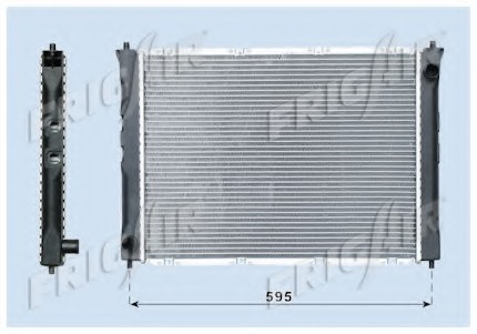 Radiator racire motor