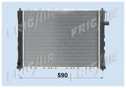 Radiator racire motor