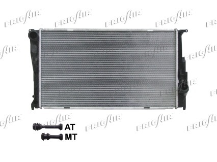 Radiator racire motor