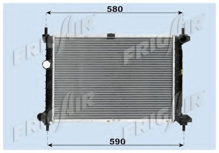 Radiator racire motor