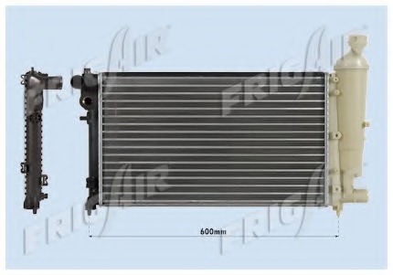 Radiator racire motor