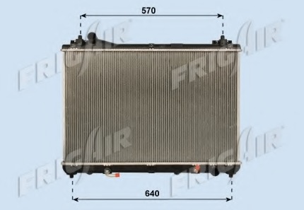 Radiator racire motor