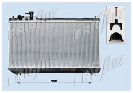 Radiator racire motor