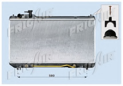 Radiator racire motor