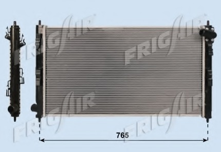 Radiator racire motor