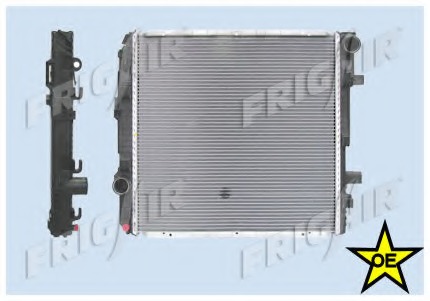 Radiator racire motor