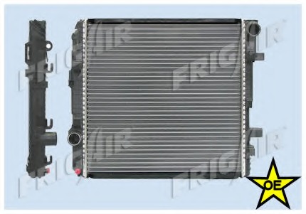 Radiator racire motor