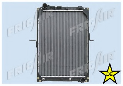 Radiator racire motor