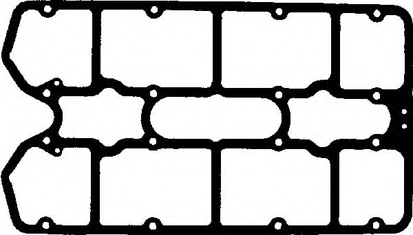 Garnitura capac supape