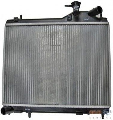 Radiator racire motor