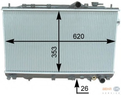 Radiator racire motor