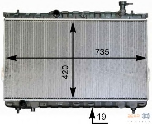 Radiator racire motor