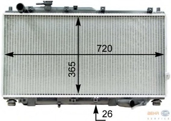 Radiator racire motor