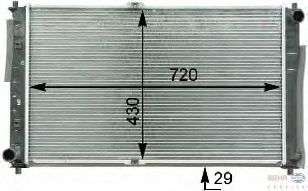 Radiator racire motor